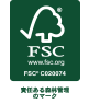 FSCR森林認証製品への取り組み
