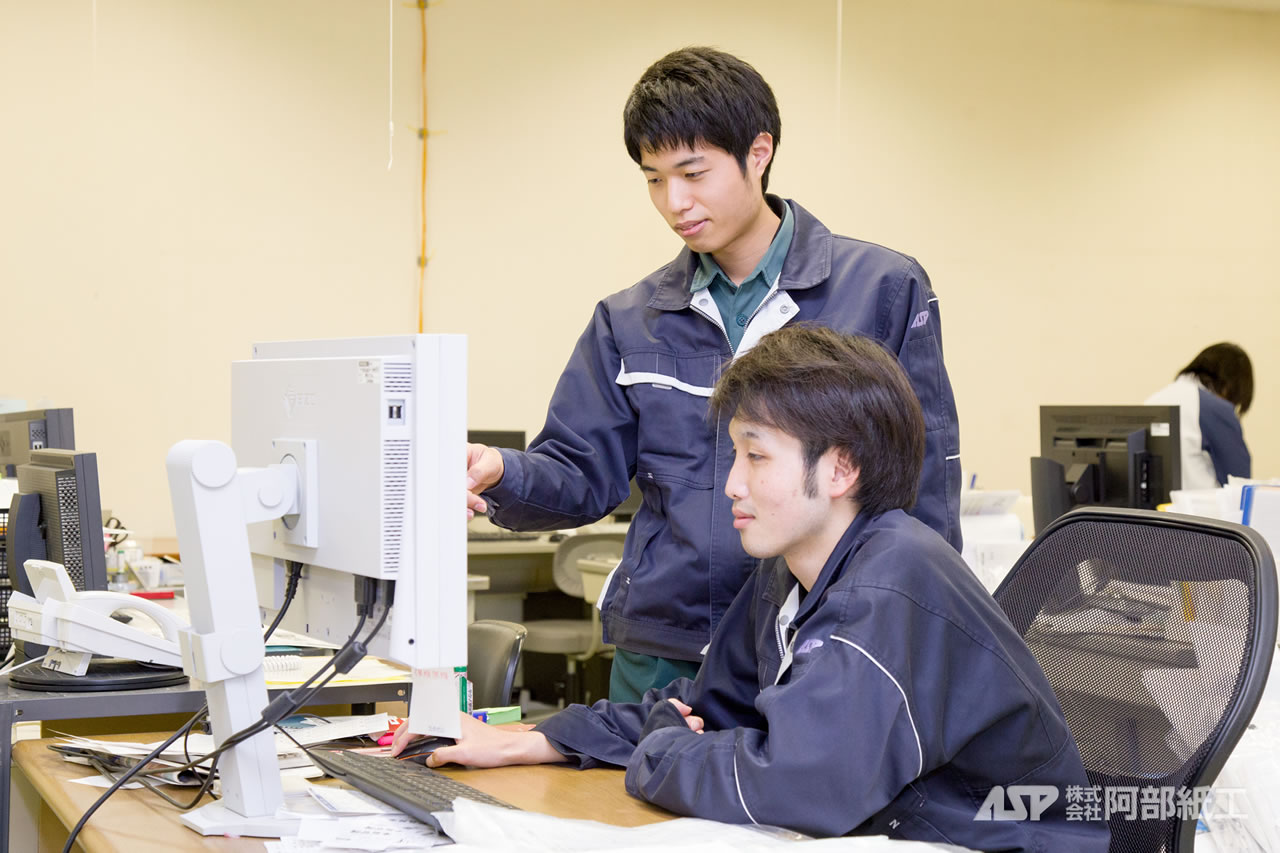 弊社より第48期dtpエキスパート最年少取得者が誕生 株式会社阿部紙工
