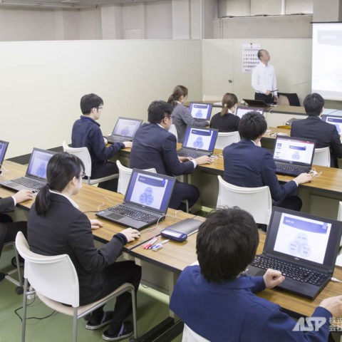 IT活用力セミナー実施