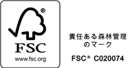 FSC C020074